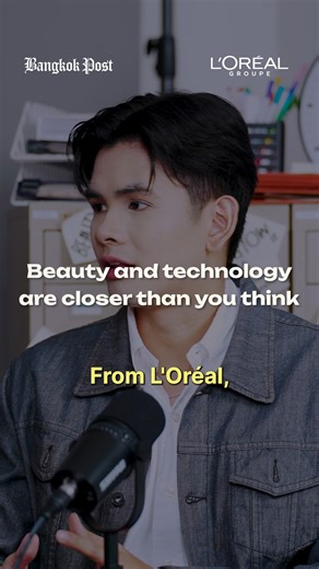When beauty meets technology, L’Oréal’s goal is to strike the right balance, applying the right technology in the right way to enhance beauty. . Find out more: 🔴 YouTube bangkokpost.com/shr/1463b68f 🎵 Spotify bangkokpost.com/shr/33e554da 🎙️ Apple Podcasts bangkokpost.com/shr/6afcb969 #BKPMindtheGap #BangkokPostMindtheGapPodcast #BangkokPost #LOreal #LOrealThailand #LOrealGroupe | Bangkok Post