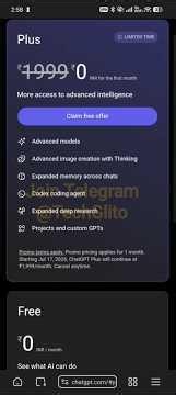 ChatGPT Plus Free Trial Working Method 2026 🚀 TechGlito