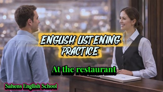 English Listening Practice: Conversations in a Restaurant
