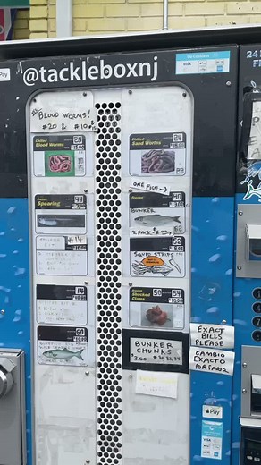 #24hr #baitmachine #livebait #worms #fishing #nj #tackleboxNJ