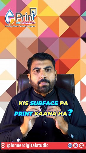 1K views | How to Prepare a job for printing, click on link to watch detailed video lecture. . . . #explore #PrintingTips #GraphicDesign #PrintQuality #PrepressPrinting #pioneerdigitalstudio #marketingtips #digitalprinting | Pioneer Digital Studio | Facebook