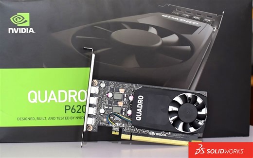 solidworks下对比专业显卡P620/GT1030