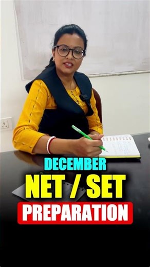 🎯তোমরা মকটেস্ট দিতে চাও ? তাহলে কমেন্ট করে জানাও #netsetpreparation