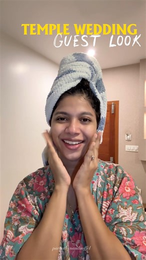Simple temple wedding skin care routine || Parvathy Nandu