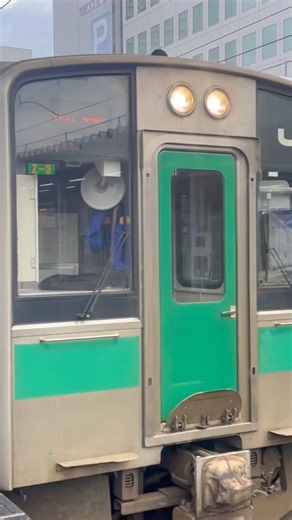 701系Z3+Z8編成山形駅出発#山形市 #701系