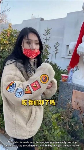 Teacher ko ‘Husband’ bol diya… aur life 🤣