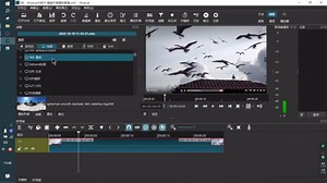 85、Shotcut小技巧-剪取视频中有用的画面