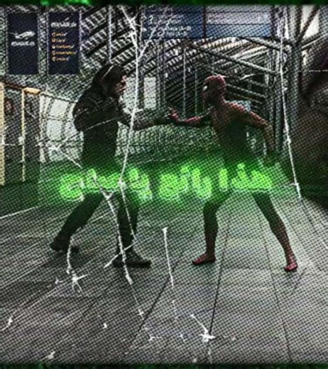 Spider-Man Underoos: A Fun Edit with Marvel's Hero