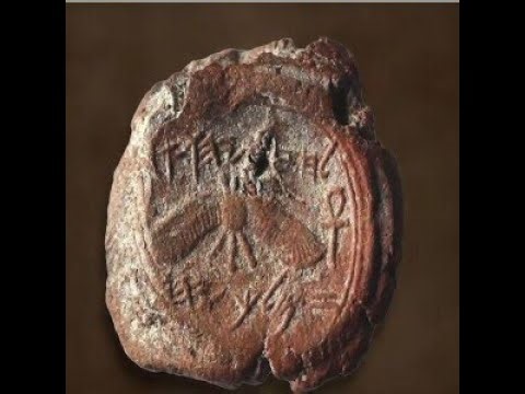 Kings 2:18b - Rabshakeh Addresses the People of Jerusalem