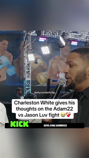 Adam22 vs Jason Love: Fight Predictions and Insights