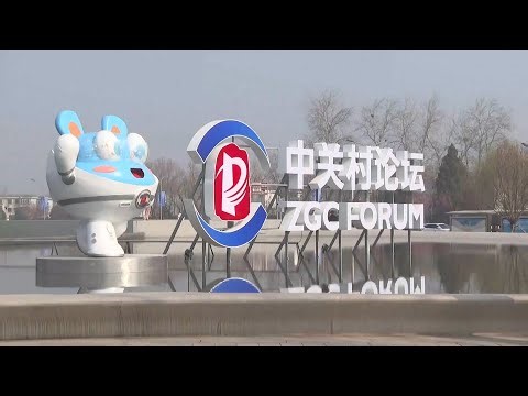 Zhongguancun-Forum: Intelligente Robotik im breiten Einsatz