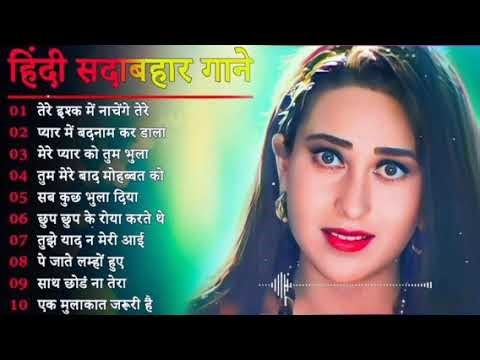 Anuradha Ghosh | Hindi Gana🥀Sadabahar Song 💓हिंदी गाने ❣️Purane Gane Mp3 💕Filmi Gaane | Nonstop Song