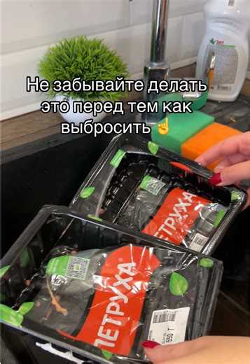 Essential Life Hacks for Home Organization