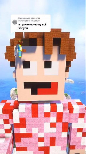 Nemo the Code in Minecraft: Unleashing Exciting Gameplay