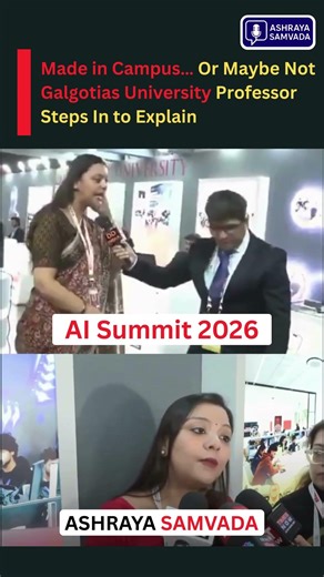 Galgotias University AI Robot Dog Sparks Nationwide Confusion—A Debate Recently Surfaced#aisummit