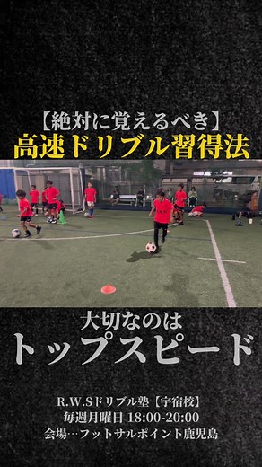 子供〜大人まで必要な技術 | TikTok