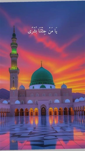 Most Beautiful Naat Ever 😍 Qalbi Fi Madina | Viral Islamic Nasheed 🔥