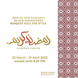 Join us this holy month of Ramadan and break your fast at Dubai Opera’s magnificent banquet hall and indulge in our Iftar buffet featuring international and Arabic cuisines daily from 23 March to 19 April and enjoy the live oriental melodies from sunset to 9:30 pm. | Dubai Opera