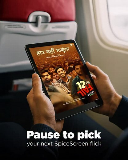 Your seat. Your screen. Your personal escape. Settle in, tune out, and fly away to a world of entertainment with SpiceScreen. #flyspicejet #spicejet #SpiceScreen #Movies #InFlightEntertainment #flights #aviation #airline #addspicetoyourtravel | FlySpiceJet