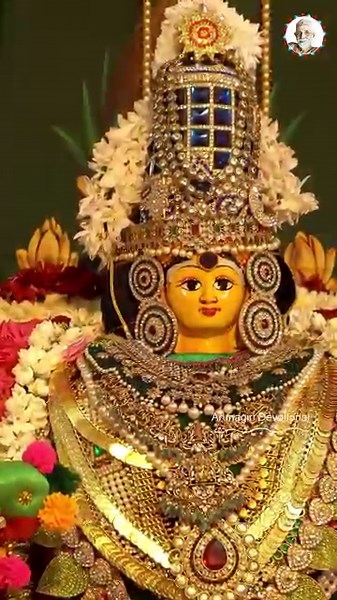 శ్రీ లలితా త్రిపుర సుందరీ దేవి దర్శనం | ARUNAGIRI DEVOTIONAL SONGS