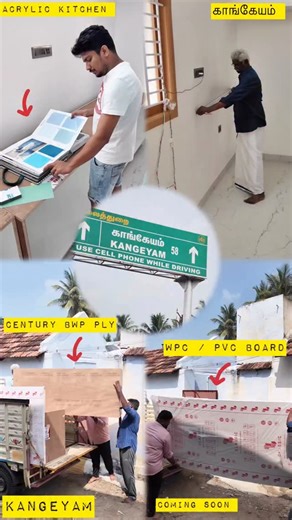 sakthi interior pollachi on Instagram: "Kangeyam acrylic modular kitchen interior-century club prime BWP ply with 30 yrs warranty #Kangeyam kitchen interior #Kangeyam modular kitchen #Modularkitchenkangeyam #Acrylickitchenkangeyam #sakthiinteriorpollachi"