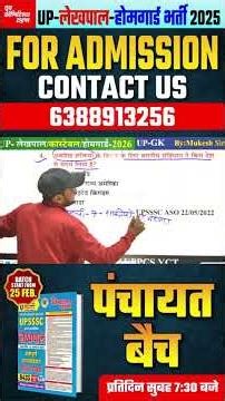 अवशिष्ट शक्तियों के विचार के लिए भारतीय संविधान ने किस देश से संदर्भ लिया है