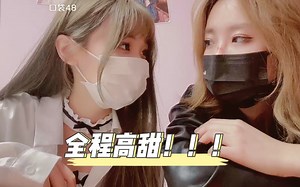 【智颜片语】绝美同框存档！昨天真的是又甜又感动！220308 zypy直播全互动cut