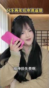 Discover the Wonders of Our Vast World