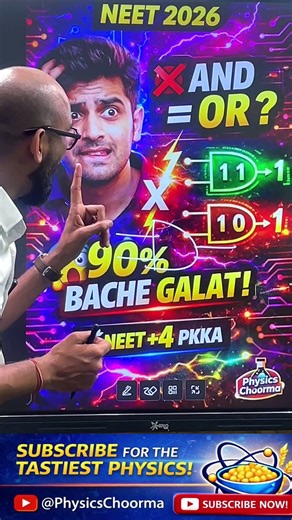 AND vs OR Gate 🔥 90% Students Wrong | NEET 2026