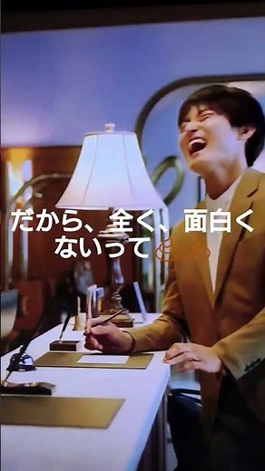 頻繁に流れます。コントらしいが、全く面白くないのです。求人、人材関連のナンバーワンのリクルート系列。『何故？！』 ＃CM ＃インディード ＃indeed ＃仕事 ＃仕事探し ＃ジャルジャル
