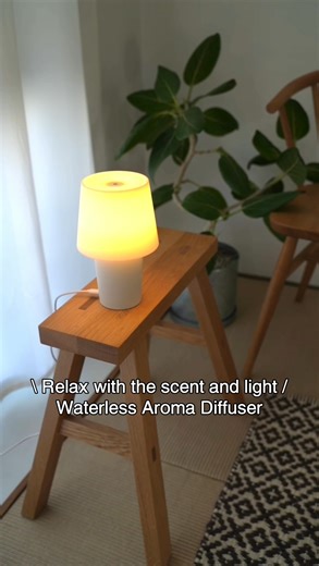 𝐖𝐚𝐭𝐞𝐫𝐥𝐞𝐬𝐬 𝐀𝐫𝐨𝐦𝐚 𝐃𝐢𝐟𝐟𝐮𝐬𝐞𝐫 Elevate your space by adding a touch of calm and comfort with our waterless aroma diffuser. Add your favorite scent and unwind under its soft, soothing glow. Find this in-stores today! #MUJISg #無印良品 | MUJI Singapore