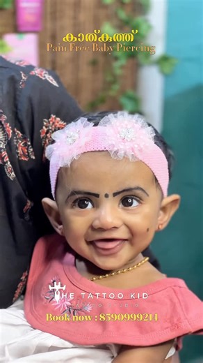 PIERCINGS BY TATTOO KID on Instagram: "📌 For details pls dm or WhtasApp 📱8590999214 Introducing PAIN FREE PIERCING experience in PROFESSIONAL hands. 🚨Book your appointment: 8590999214 #cartilagepiercing #bugadipiercing #helixpiercing #painfreepiercing #painlesspiercing safepiercing tattooartist piercing artistamala thetattookidpiercing proffessionalpiercingartist artisticpiercing trivandrumpiercing trivandrum unisexpiercingstudio trivandumpiercingartist ladypiercingartist piercingladyartisttr