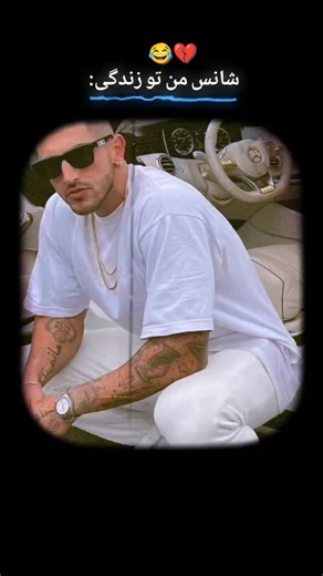 ᶠᴱᴿᴵ on Instagram: "🏴‍☠️⚡ Gareth Bale: The Silent Storm Who Shook the World They said he was just pace. They said he was injury-prone. They said he’d disappear after Madrid. But legends don’t fade. They evolve. Gareth Bale may have stepped away from football, but his legacy still echoes in stadiums around the world. When it mattered most — he always showed up. ✅ 5× Champions League winner with Real Madrid ✅ Scored iconic goals in finals — from THAT bicycle kick in Kyiv to breaking Barcelona hea