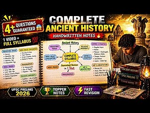 ⚡Complete Ancient History One Video | UPSC Prelims 2026 | Handwritten Notes + One Shot Revision 🔥