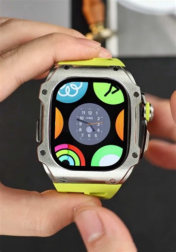 Stylish Protection for Your Apple Watch