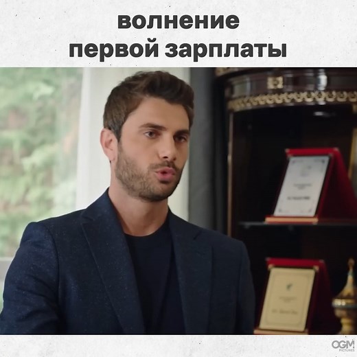 Фидан Подумала Что Её Выгнали и Загрустила #ToprakileFidan #СериалТопракиФидан #ХазалАдыйаман #ОсманАйдын | Посмотри Турецкую драму - Turkish Series
