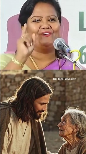 கடவுளுக்கு நாம எவ்வளவு கொடுக்கிறோம் /Dr Parveen sultana motivation speech #motivation #shortsviral