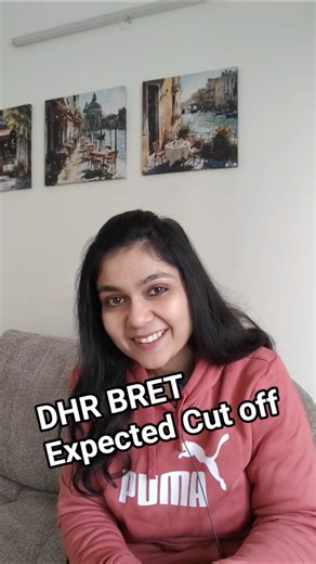 DHR-BRET 2025 Expected Cut off