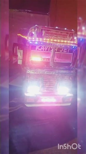 NB 4041 . kavish jet line bus