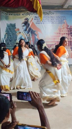 Kaikottikali at Pazhukal Sree Bhagavathi Amman Temple Festival 2026 #Kanyakumari #malayalamshorts