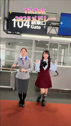 SKE48 members Kurumi Morimoto, Kaho Sato, Miki Ito, Maya Sugawara, Yua Kawamura, and An Omura joi...