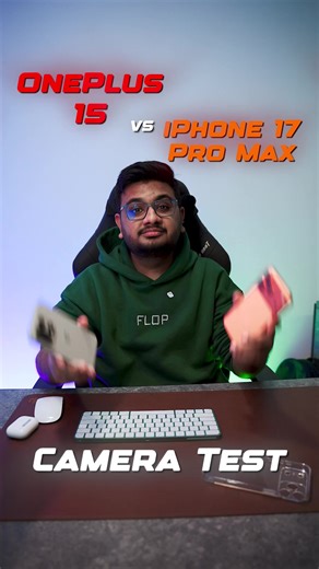 OnePlus 15 vs iPhone 17 Pro Max | Videowalisarkar