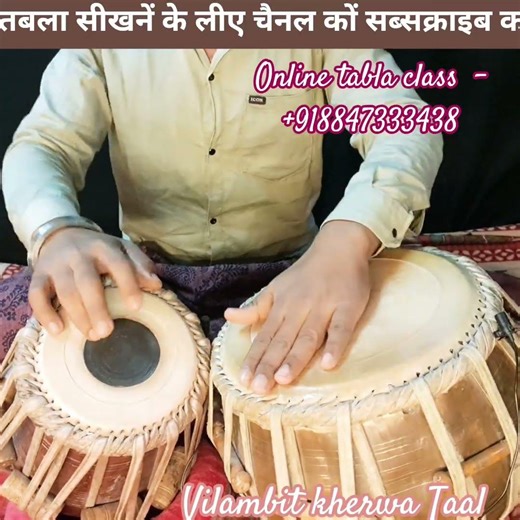 Vilambit kherwa Taal lesson ll online tabla class - +918847333438 ll #tabla