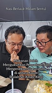 Makanan Boleh Mengukuhkan Perpaduan dan Mengeratkan Silaturahim di antara Kaum (Itulah Set Kelate Kito) Nasi Berlauk Malam Sentul (Depan Kompleks Darul Hidayah) Jln Sentul Pasar, Sentul, 51000 Kuala Lumpur #akokchannel #nasiberlaukmalamsentul #perpaduankaumkelantan #makanankelantan #makanankelantan #makananviral #NasiBerlaukMalam #nasiberlauk #cinakelantan #cinokelate #makananviral #kelantan #kelantanese #setkitojgnpecoh #sekkitojangepecoh #setkitojanganpecoh | Akok Cina Kelantan