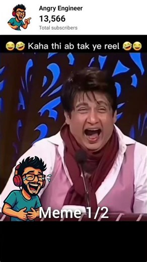 #Meme #funny #indianlaughs #comedymemes #comedy #carryminati #hilariousfails #funnymemes #memes #fun