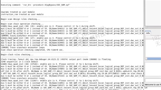如何trace scan chain （gui debug in chain trace）