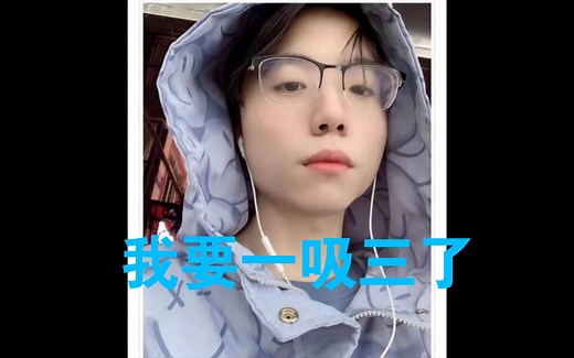 卡卡国梗百科之吃莱莱