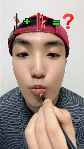 The combination of brown lip liner & cherry tint #virallllllllllllll
