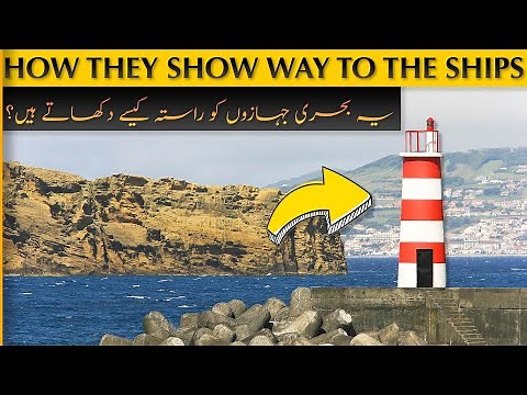 How Lighthouses on the Ocean Help Ships to Navigate