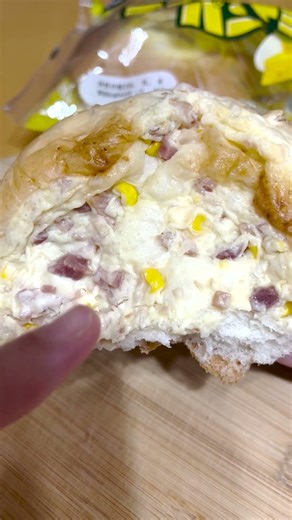 [Pasco] New Products: Bacon Corn Mayo Bread, Cheese Mayo Bread #shorts